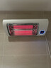 東悅 碳纖維取暖器浴室防水浴霸小太陽(yáng)家用靜音節能省電暖器遠紅外暗光臥室烤火爐 遠紅外*智能款+漏保+等離子+遙控 曬單實(shí)拍圖
