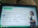 小霸王2025官方旗艦新款F5學(xué)習機幼兒小初高中通用學(xué)生AI智能平板電腦11英寸AG護眼屏兒童英語(yǔ)點(diǎn)讀早教機 小霸王F5【640G大容量存儲】送初中培優(yōu)教材 曬單實(shí)拍圖