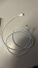 Apple/蘋果 USB-C轉(zhuǎn)閃電接口充電線 -1米 蘋果充電線手機充電線原裝充電線適用于閃電接口iPhone/iPad 曬單實拍圖