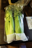 【水果菜】水果西芹320g 曬單實(shí)拍圖