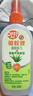 雷達（Raid）歐護基孔肯雅熱驅蚊液100ml*4瓶（蘆薈2瓶+金銀花2瓶）花露水 曬單實(shí)拍圖
