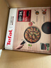 特福（Tefal）可拆卸炒鍋26cm煎鍋可變烤盤(pán)餐具電磁爐烤箱燃氣灶通用  曬單實(shí)拍圖