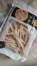 CP正大食品 雞爪 凈重2斤 單個雞爪約40-50g 生鮮冷凍鳳爪燒烤 曬單實拍圖
