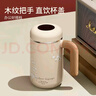 米小舒保溫杯女士水杯高顏值教師節(jié)生日禮物送女生朋友老師實(shí)用高檔紀(jì)念 曬單實(shí)拍圖