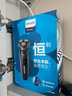 飛利浦（PHILIPS）電動(dòng)剃須刀經(jīng)典3系 干濕雙剃刮胡刀 配彈出式鬢角修剪器 教師節禮物生日禮物送男友  曬單實(shí)拍圖