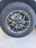 米其林（MICHELIN）汽車輪胎 225/60R16 98W 浩悅四代 PRIMACY 4 適配比亞迪秦PRO 曬單實(shí)拍圖