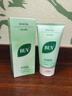 BUV黃子韜綠泥氨基酸洗面奶男女士保濕控油去黑頭收毛孔潔面深層清潔 曬單實(shí)拍圖