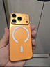 倍思【銷量100W|持續(xù)6年TOP|發(fā)黃秒退】適用iphone17pro手機(jī)殼蘋(píng)果17pro保護(hù)套磁吸全包透明氣囊防摔 曬單實(shí)拍圖