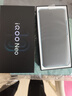 vivo iQOO Neo10 Pro+ 國家補(bǔ)貼 驍龍8至尊版  2K Q10珠峰屏 等效6800mAh電池 學(xué)生 游戲 全新智能手機(jī) 超級像素 12GB  256GB 官方標(biāo)配 曬單實拍圖