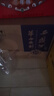西鳳酒 華山論劍20年 52度 500ml*6瓶 整箱裝 鳳香型白酒 中秋送禮 曬單實(shí)拍圖