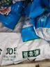 雕牌 超效加酶洗衣粉 茉莉清香 1.12斤*12 無(wú)磷 低溫速溶 強效去漬 曬單實(shí)拍圖