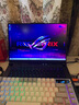ROG魔霸9 銳龍9 16英寸 游戲本筆記本電腦(R9 9955HX 16G 1T RTX5060 2.5K 240Hz) 曬單實(shí)拍圖