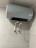 海爾（Haier）【國家補貼20%】熱水器電熱水器 家用儲水式3300W變頻節能速熱 無(wú)垢鮮活水凈水洗 無(wú)縫膽JH7升級 60L 3300W AI變頻/超一級省電王PFA5 曬單實(shí)拍圖