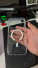 貝爾金（BELKIN）適用iphone17promax手機殼 蘋(píng)果17promax全包磁吸手機殼 透明手機保護套 曬單實(shí)拍圖