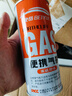 北岳卡式爐氣罐通用液化煤氣瓶便攜式丁烷卡磁瓦斯罐戶(hù)外噴火槍小氣罐 220g*8瓶裝【高純度/安全防爆】 曬單實(shí)拍圖
