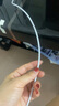 勝粒蘋(píng)果數據線(xiàn)PD快充20W/30W/35W/40W適用iPhone16/15/14/13/12/11promax手機type-c充電線(xiàn)器套裝ipad 【蘋(píng)果PD60W閃充線(xiàn)】-1米 買(mǎi)一送一 曬單實(shí)拍圖