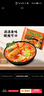 養養（YUMYUM） 泰式冬陰功酸辣蝦味濃湯面70g*10袋 組合裝速食泡面方便面 曬單實(shí)拍圖