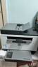 惠普（HP） M233sdw  黑白雙面三合一無線打印機 打印復印掃描 家用激光多功能（躍系列） 曬單實拍圖