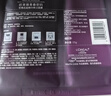 歐萊雅[花少同款]安瓶面膜4.0 20片補水保濕修護舒緩護膚品生日禮物 曬單實(shí)拍圖