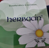 HERBACIN德國好本清小甘菊護手霜禮盒保濕節日實(shí)用伴手禮企業(yè)團購員工福利 樂(lè )享禮盒-A 曬單實(shí)拍圖