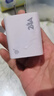 6A適用oppo華為vivo iqqo充電器充電頭3C插頭安卓耳機通用全適配typec充電寶數據線(xiàn)頭USB接口 快充單頭【CCC認證】 曬單實(shí)拍圖