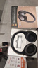 iKF King Pro3.0【雙金標LDAC高解析】頭戴式藍牙耳機主動(dòng)降噪無(wú)線(xiàn)有線(xiàn)三角洲行動(dòng)電競游戲專(zhuān)用雅典黑 曬單實(shí)拍圖