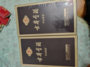 古井貢酒 年份原漿古5 濃香型白酒 50度 500ml*2瓶 雙瓶裝 曬單實(shí)拍圖