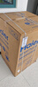 海爾（Haier）洗衣機全自動(dòng)10公斤/12公斤直驅變頻波輪家用洗衣機一級能效大容量AI智洗電離除菌 家電補貼20% 【新品12KG】超凈洗1.13洗凈比+變頻直驅 曬單實(shí)拍圖