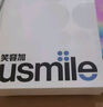usmile笑容加智能電動牙刷 新動力大擺幅 Y30S冰川白 情侶送男女友禮物 生日禮物 冠軍同款 曬單實(shí)拍圖