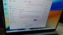 華為MateBook D 16 高能版 店鋪預裝Windows版 輕薄筆記本電腦 13代標壓酷睿i5-13500H 16G 1T 皓月銀 曬單實(shí)拍圖