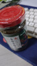 云山半香辣香椿醬200g香椿嫩芽辣椒醬下飯菜咸菜油燜香椿拌飯 曬單實拍圖