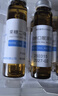 [瑞安吉]果糖二磷酸鈉口服溶液10ml:1g*20支/盒 曬單實(shí)拍圖