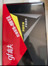 高夫（gf） 男士護(hù)膚品套裝 竹炭洗面奶爽膚水乳液清爽控油補(bǔ)水保濕滋潤清潔 洗面奶100g+水125ml+乳液125ml 曬單實(shí)拍圖