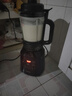 美的（Midea）破壁機家用多功能豆漿機加熱早餐榨汁輔食機 降噪預約碎冰料理機1.75L大容量3-4人用254F 國家補貼 曬單實(shí)拍圖