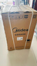 美的（Midea）迷你洗衣機 MB30VH36E 3KG嬰兒小型兒童內衣洗衣機 全自動(dòng)波輪 高溫煮洗 除菌除螨宿舍 以舊換新 曬單實(shí)拍圖