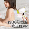 babycare兒童吹風(fēng)機新生嬰兒寶寶專(zhuān)用電吹風(fēng)無(wú)線(xiàn)低輻射學(xué)生宿舍青芥綠 曬單實(shí)拍圖