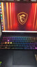 微星（MSI）神影16 銳龍版 2025 國家補貼20% 16英寸游戲筆記本電腦(R9-7945HX RTX5060 16G 1TB 2.5K240Hz屏) 曬單實拍圖