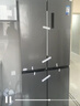 美的（Midea）531十字對開(kāi)門(mén)冰箱四開(kāi)門(mén)家用雙系統一級能效風(fēng)冷無(wú)霜電冰箱全凈保鮮科技以舊換新 國家補貼20% 蒼穹灰 曬單實(shí)拍圖