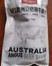 ZOOLII 澳洲原切牛腱子 生鮮牛肉(不含腱子芯)  4斤 曬單實(shí)拍圖