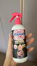 喜凈Hygiene香氛噴霧 芍藥盛放220ml 防靜電噴霧衣物除皺除味留香 曬單實拍圖