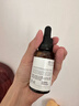 珀芙研傳明酸凈白淡斑精華液30ml 美白祛斑提亮膚色改善粗糙暗沉敏感肌 曬單實(shí)拍圖