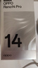 OPPO Reno14 Pro 12GB+256GB 礁石黑 直播神器 全新小直屏無(wú)線(xiàn)充電 AI拍照5G智能手機學(xué)生游戲國家補貼 曬單實(shí)拍圖