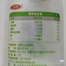 京東京造100%天然新疆棉花被 純棉被芯單人被子 秋冬被4斤1.5x2m 曬單實(shí)拍圖