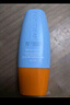 Mistine蜜絲婷防曬霜小黃帽40ml防水防汗紫外線(xiàn)高倍學(xué)生軍訓SPF50+赴山海 曬單實(shí)拍圖