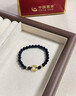 中國黃金（CHINA GOLD）黃金手鏈男女足金龍鳳平安扣手串飾品新年節生日禮物送女朋友老婆 龍鳳手鏈-黑  約0.3g 曬單實(shí)拍圖