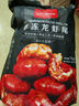 1號會(huì )員店（One's Member）大號龍蝦尾 活蝦現剝鮮活 生鮮 速凍干蝦尾2斤 ( 100-125尾/斤) 曬單實(shí)拍圖