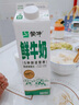 蕉趣（BANANA TRIP）一次性四件套加厚雙人床單被套枕套旅行酒店隔臟印花床上用品套裝 曬單實(shí)拍圖