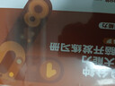 學而思 10分鐘七大能力全腦開發(fā)練習冊 5-6歲大班 一日一頁10分鐘 獨創(chuàng)7大能力體系 兒童思維邏輯訓練書幼兒園數(shù)學思維啟蒙教材書小中大班幼小銜接必備書 曬單實拍圖