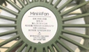 羽博（Yoobao）手持小風(fēng)扇usb迷你風(fēng)扇隨身便攜充電風(fēng)扇桌面小型風(fēng)扇學(xué)生辦公宿舍戶(hù)外風(fēng)扇 薄荷綠【低噪大風(fēng)可立吹】 6000mAh 曬單實(shí)拍圖