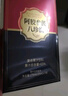 九芝堂阿膠黃芪人參當歸八珍飲復合果汁飲料7袋補氣血女性營(yíng)養品阿膠漿 曬單實(shí)拍圖